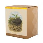 Kiwi Prestige Coffee Cup