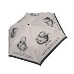 Caffeinated Kiwi 6 Panel Umbrella