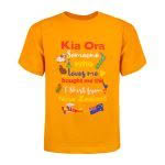 Someone Loves Me Kids Tee