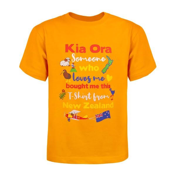 Someone Loves Me Kids Tee