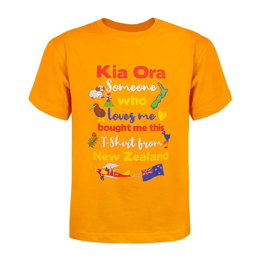 6059L_Web Someone Loves Me Kids Tee - Image 1